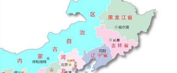 中国有几个省几个直辖市几个自治区，中国几个省份